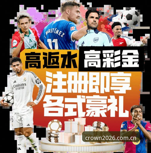 皇冠体育2026新版APP下载失败问题解决操作教程